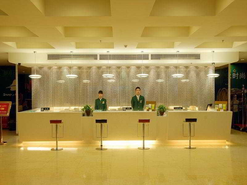 Cyts Shanshui Trends Hotel Beijing Shaoyaoju Olympic Sports Center Interior photo